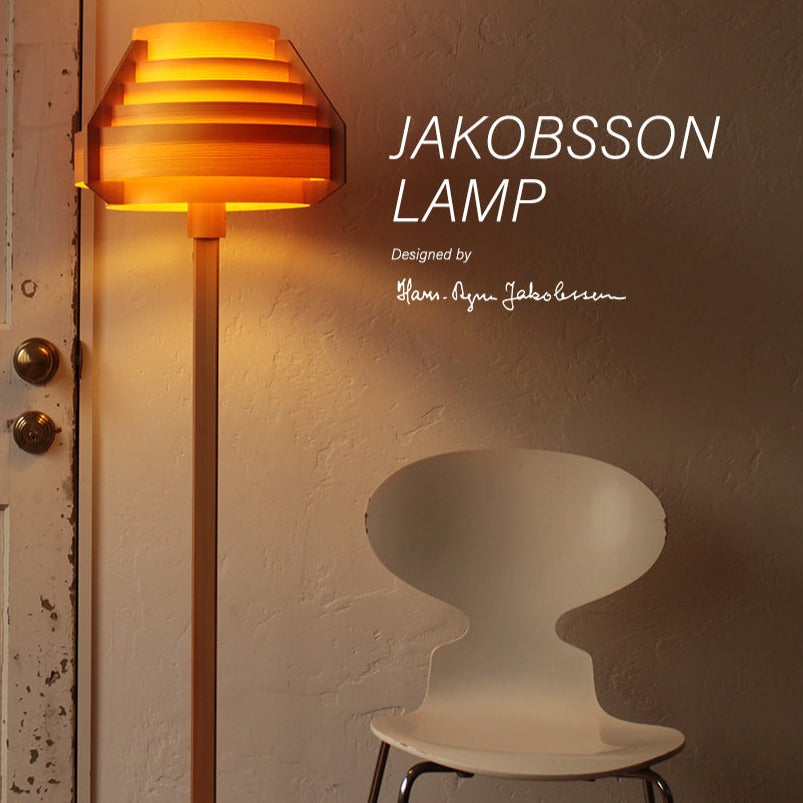 Jakobsson Floor Lamp